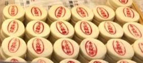 -汪保来(杭州解放路店)