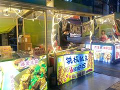 -龙湖重庆时代天街