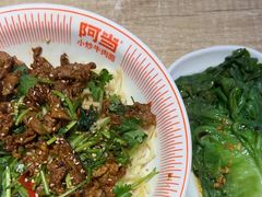 -阿当·小炒牛肉面(人广店)