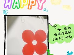 -红花点心局(护国寺店)