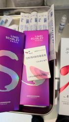 -上海时光整形外科医院