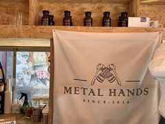 -METAL HANDS(五道营店)