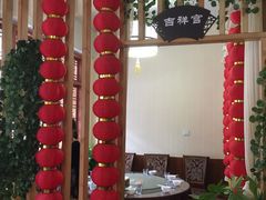 -新繁老號豌豆汤饭店·江湖菜(宝光寺店)
