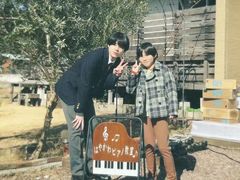 -学习谷日语培训日本留学·多语种外语教学(海淀人大分部)