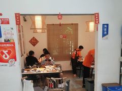 -琼大师东方烤乳猪(亚特兰蒂斯店)