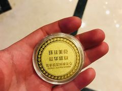 -芭菲盛宴·环球美食(解放碑英利国际店)