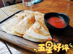 牛肉煎薄饼-Rural Tequila墨西哥餐厅(东川路店)