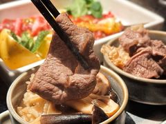 -大龙燚·旷野鲜火锅(广州首店)