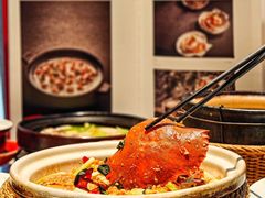 -潮州府·潮菜·砂锅粥(徐家汇店)