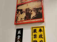 -玲珑餐厅(陕西南路店)
