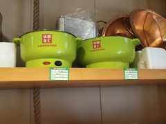 -锅圈食汇火锅烧烤食材超市(瑞金路店)