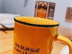 -太二酸菜鱼(正大广场店)