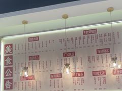 -粤拭轩·广东味道(祥和里店)