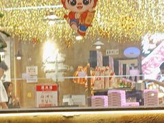 -谭三娘鲜切牛肉自助火锅(九眼桥总店)