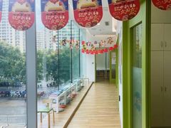 -培飞思维启蒙·益智游戏·科学探索(城西银泰店)