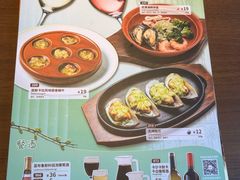 -萨莉亚意式餐厅(三号湾广场店)