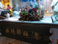 -晓靖轩烧烤(沙河风情店)