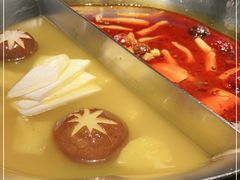 -湊湊火锅·茶憩(打浦桥日月光店)