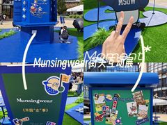 -龙湖重庆时代天街
