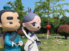 -董永七仙女文化园