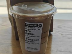 -星巴克(绵阳涪城凯德店)