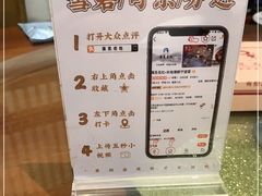 -涌觅名灶·本地海鲜宁波菜(财富广场店)