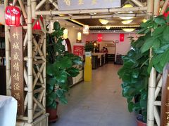 门面-潇湘·永州会馆(百子湾店)