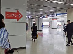 -王家墩东(地铁站)