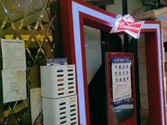 -星乐汇量贩式KTV(中冶祥腾城市广场店)