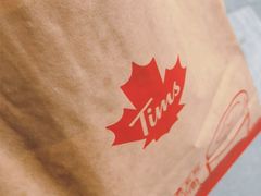 -Tims天好咖啡·贝果(雁展路万象天地店)