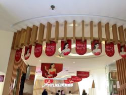 点击看大图 -深圳美莱医疗美容医院