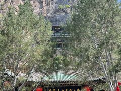 -藏山旅游风景区