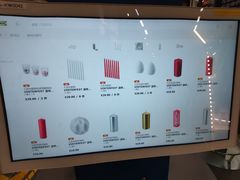 -宜家家居(哈尔滨商场店)