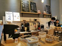-面包谷Grains n' Beans(九号公馆店)