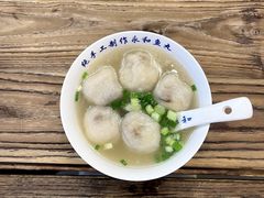 -永和鱼丸(南后街店)