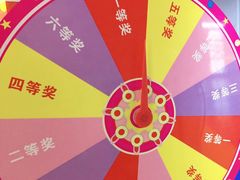 -贝+跆拳道(新天地道馆)