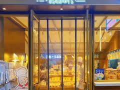 -西村叔叔的店·面包·甜品·蛋糕(崂山丽达店)