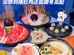 -煲宫猪肚鸡(晶品店)