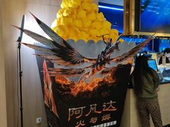-港汇恒隆广场