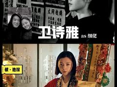 -华谊兄弟影院(IMAX洋桥店)