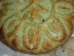 -北京稻香村(第三店)