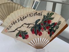 -凤凰中心