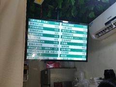 -糖糖冰粉(凤城三路总店)