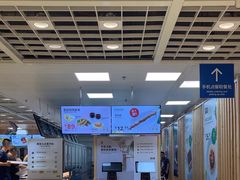 -宜家·瑞典风味餐厅(四元桥店)