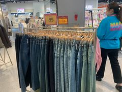 -三福(世欧广场店)