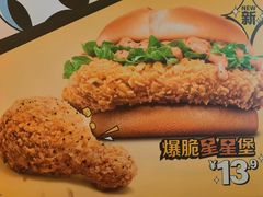 -麦当劳(豫园店)