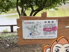 -九龙潭景区