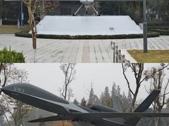-成飞公园
