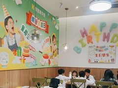 -豪客来牛排(海沧阿罗海店)