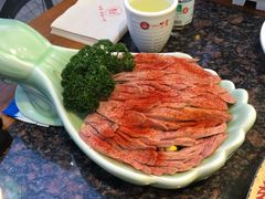 腰花-一斗火锅·招财羊毛肚(上河城店)